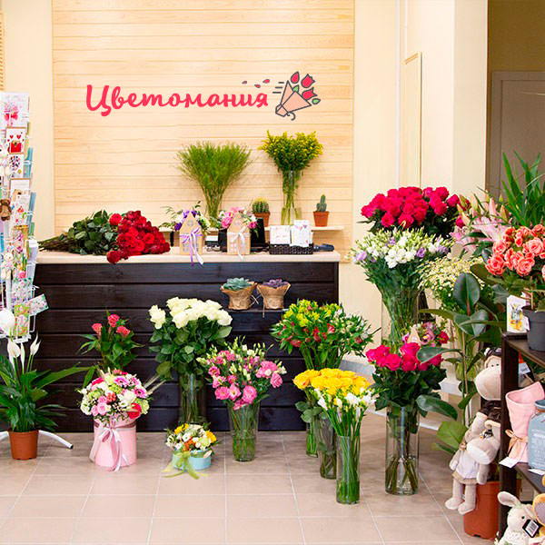 Цветы с доставкой в Шимановске